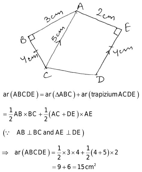 whats a b and e